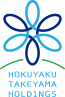 ほくやく・竹山ホールディングス