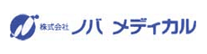 株式会社ノバメディカル